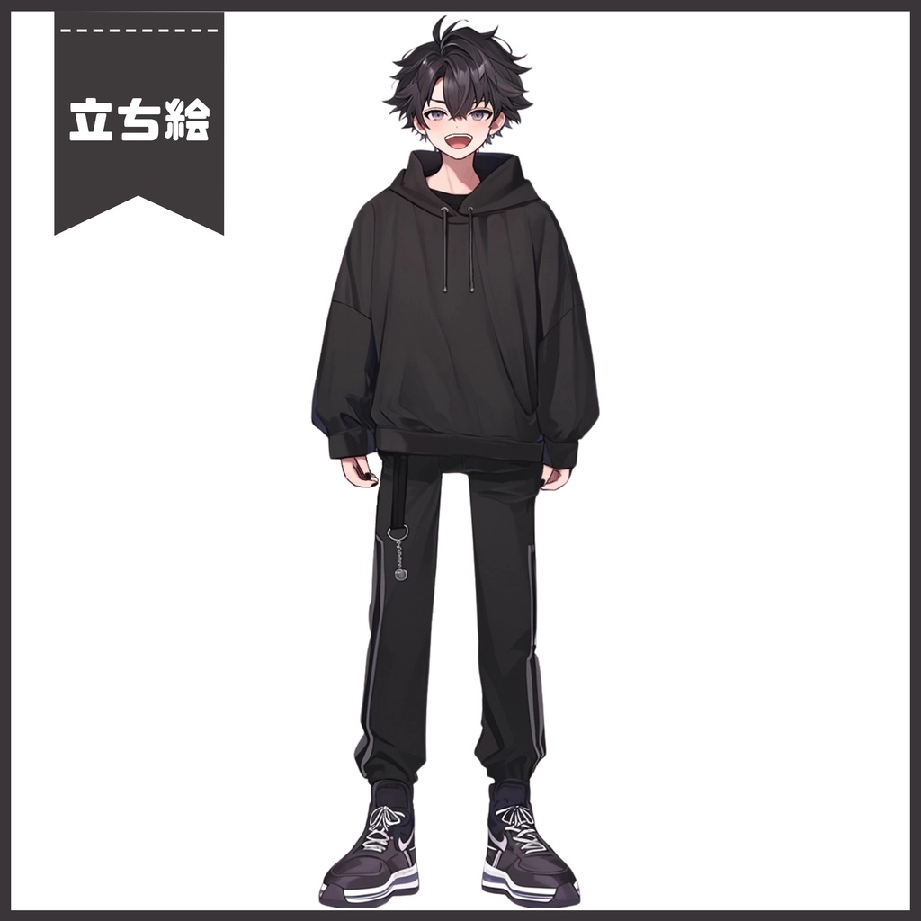 【Vtuber】1点限定!黒髪スウェットの男の子 立ち絵・キービジュアルセット