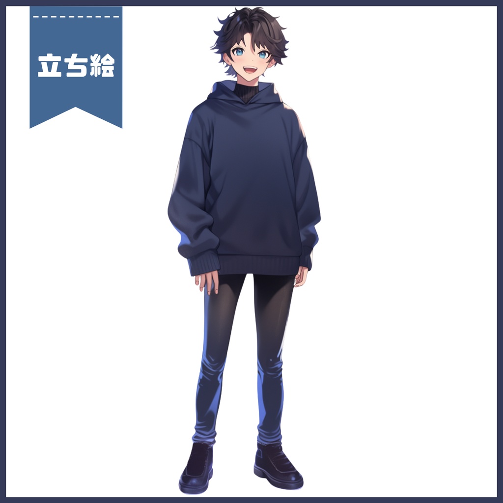 【Vtuber】1点限定!ネイビーパーカーの男の子 立ち絵・キービジュアルセット