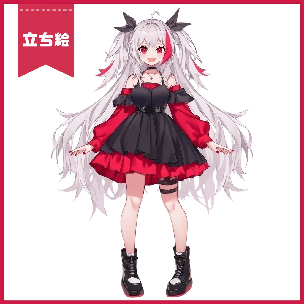 【Vtuber】1点限定!紅黒ゴシックパンクの女の子 立ち絵・キービジュアルセット