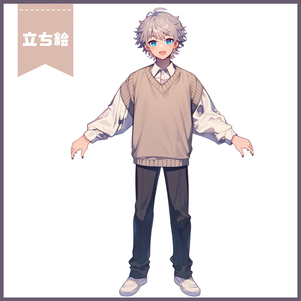 【Vtuber】1点限定!銀髪が映える穏やかな男の子 立ち絵・キービジュアルセット
