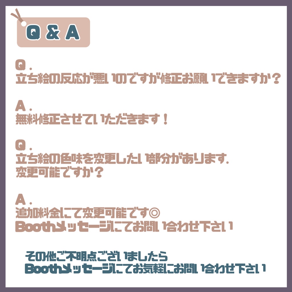 【Vtuber】1点限定!銀髪が映える穏やかな男の子 立ち絵・キービジュアルセット