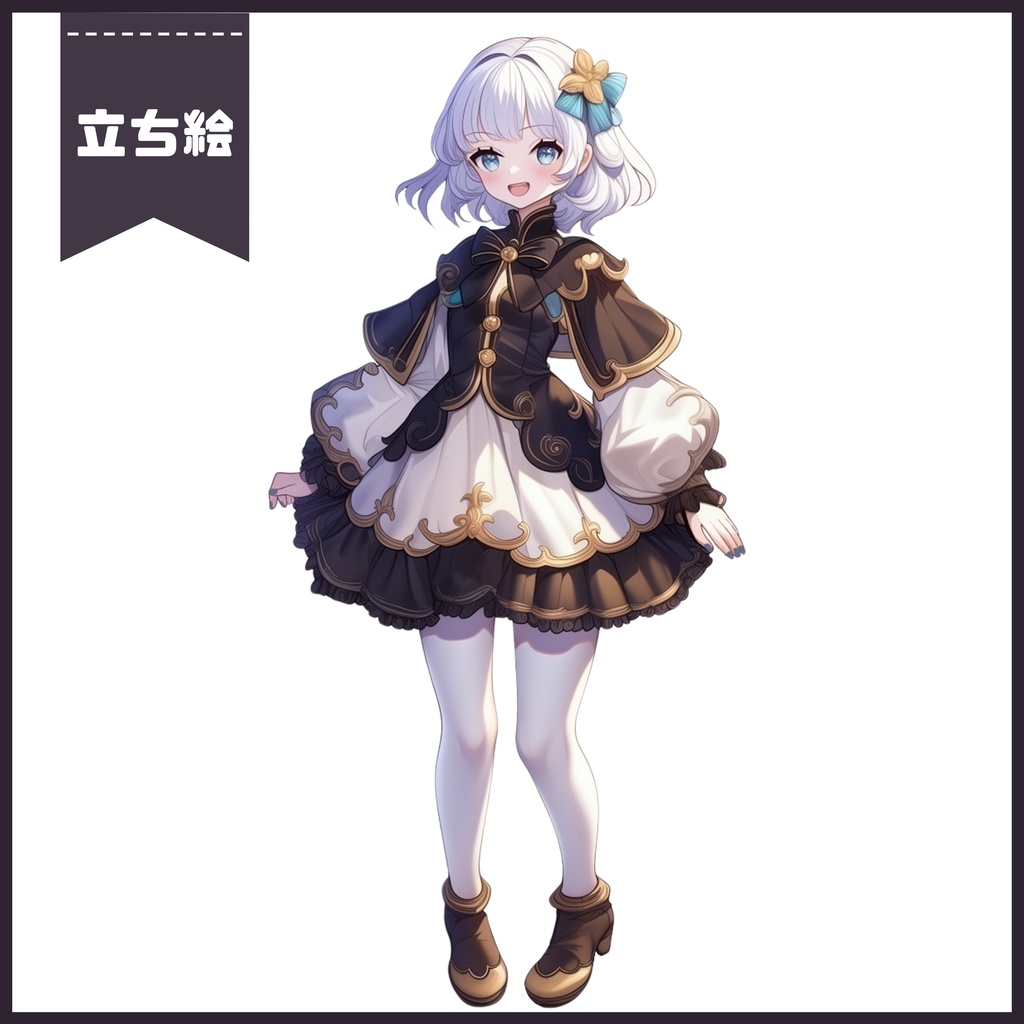 【Vtuber】1点限定!おとぎのドレスの女の子 立ち絵・キービジュアルセット