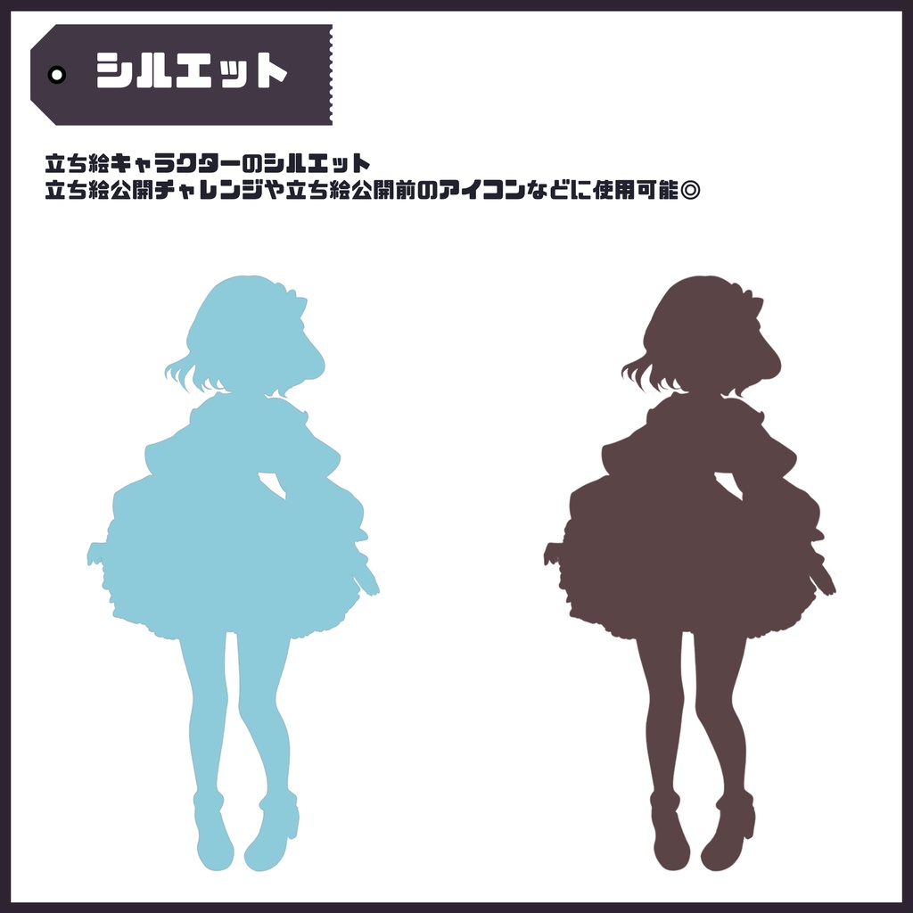 【Vtuber】1点限定!おとぎのドレスの女の子 立ち絵・キービジュアルセット