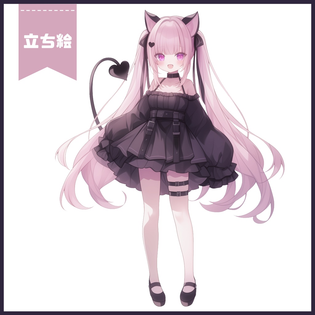【Vtuber】1点限定!小悪魔ピンクドレスの女の子 立ち絵・キービジュアルセット