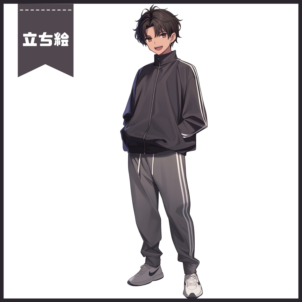 【Vtuber】1点限定!気さくなジャージ姿の男の子 立ち絵・キービジュアルセット