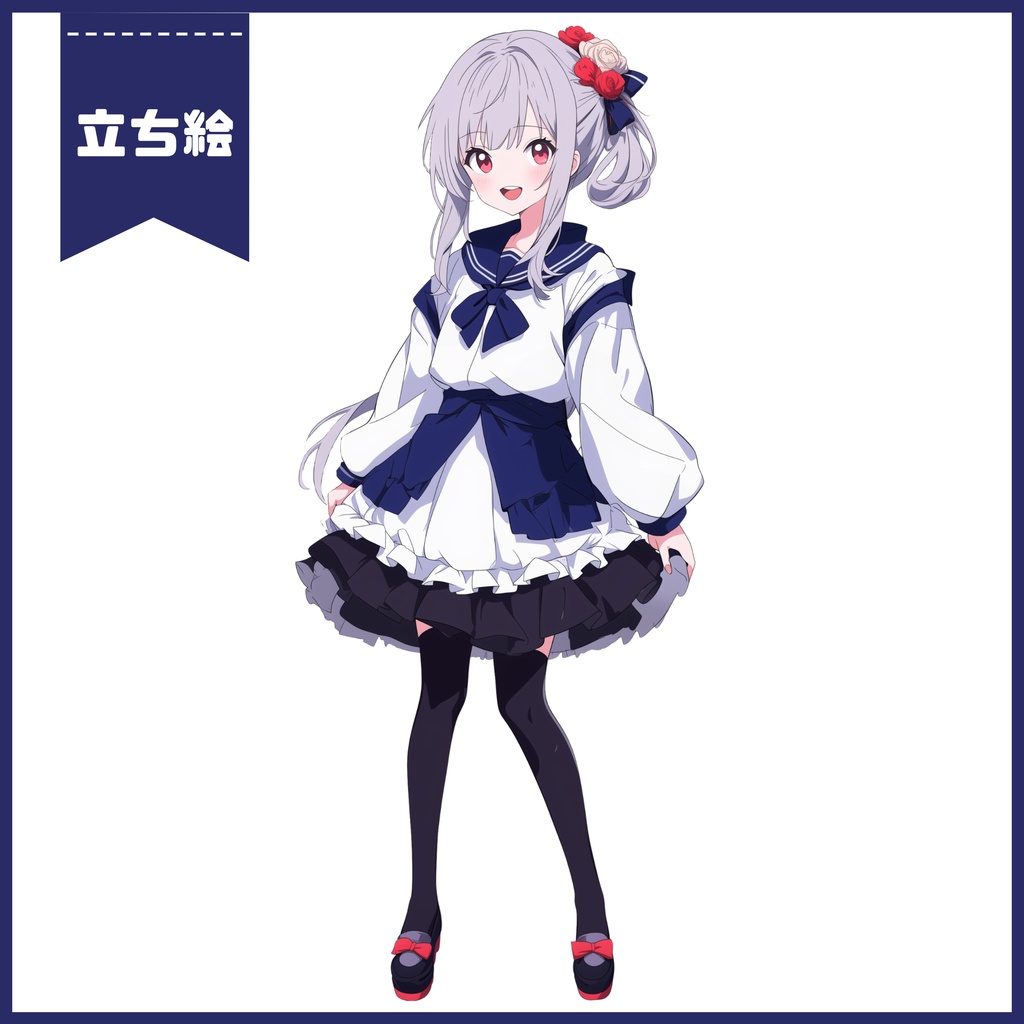 【Vtuber】1点限定!セーラー服お嬢様の女の子 立ち絵・キービジュアルセット