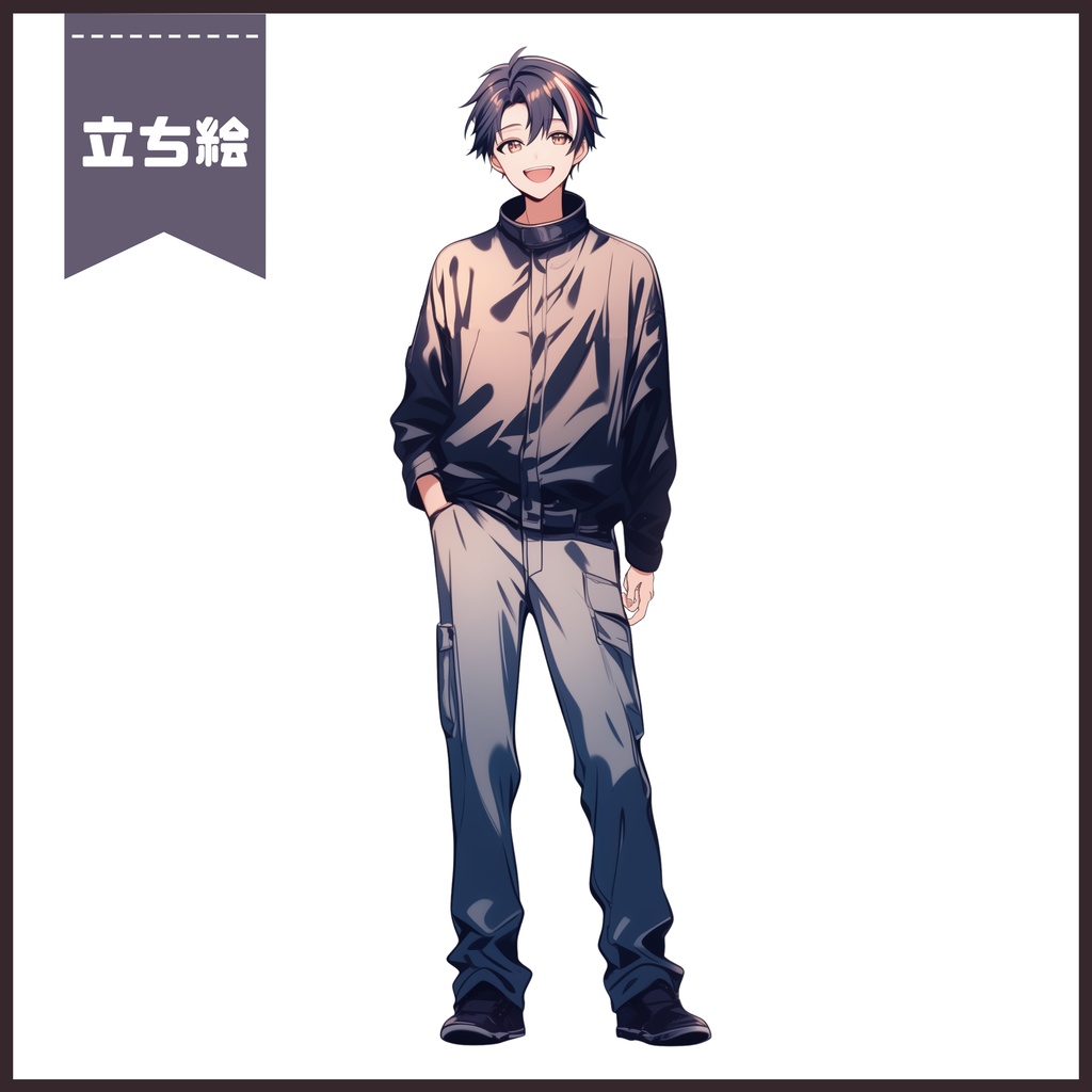 【Vtuber】1点限定!琥珀の瞳のストリート系男の子 立ち絵・キービジュアルセット