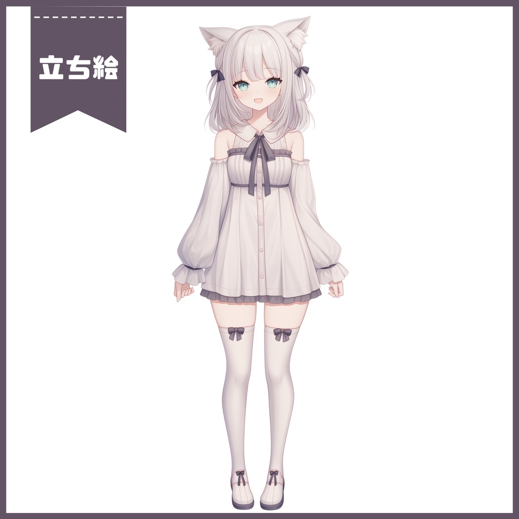 【Vtuber】1点限定!しろねこふわふわ部屋着の女の子 立ち絵・キービジュアルセット
