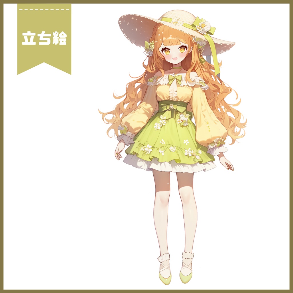 【Vtuber】1点限定!花咲く風をまとう初夏の女の子 立ち絵・キービジュアルセット