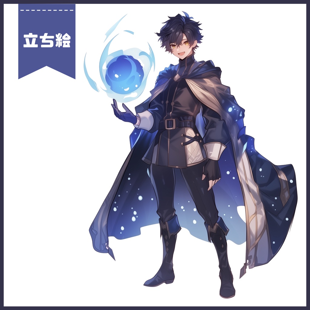 【Vtuber】1点限定!宵闇のマントの男の子 立ち絵・キービジュアルセット