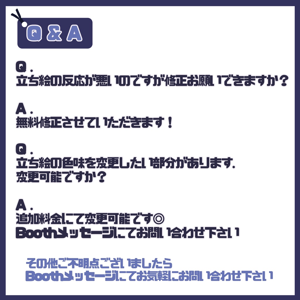 【Vtuber】1点限定!星座を纏う女の子 立ち絵・キービジュアルセット