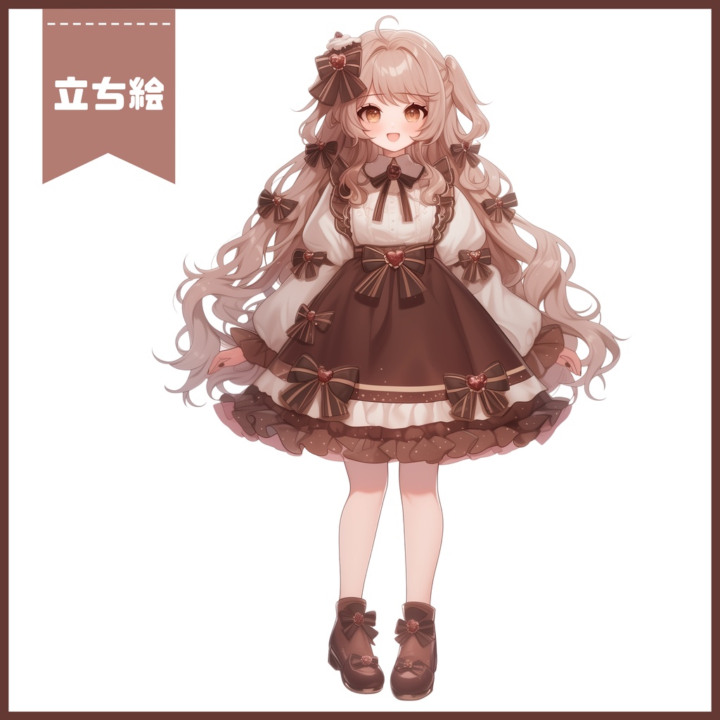 【Vtuber】1点限定!チョコリボンに包まれた女の子 立ち絵・キービジュアルセット