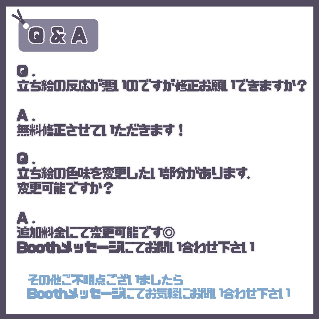 【完売】1点限定!月下のチャイナドレスの女の子 立ち絵・キービジュアルセット