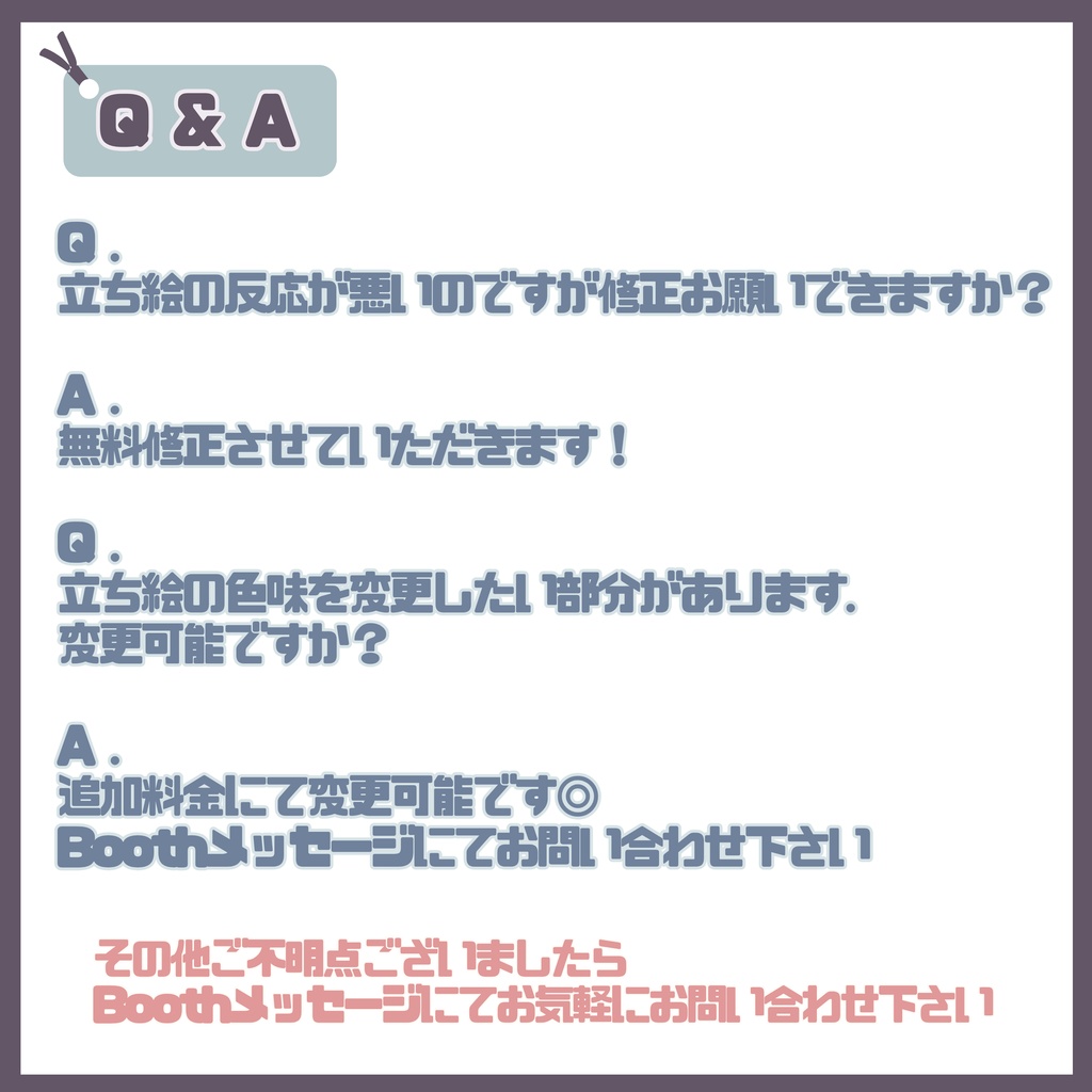 【Vtuber】1点限定!桃花のかんざしの女の子 立ち絵・キービジュアルセット