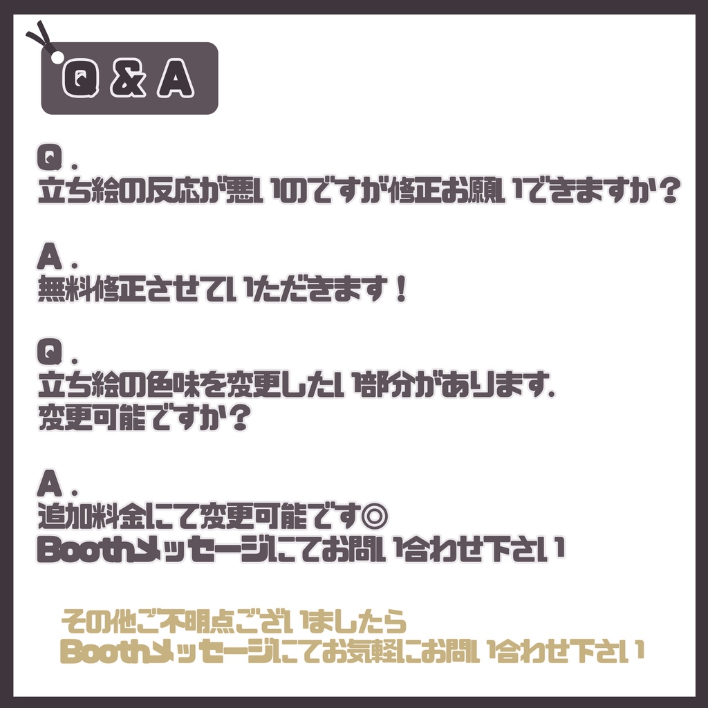 【Vtuber】1点限定!黒牡丹チャイナドレスの女の子 立ち絵・キービジュアルセット