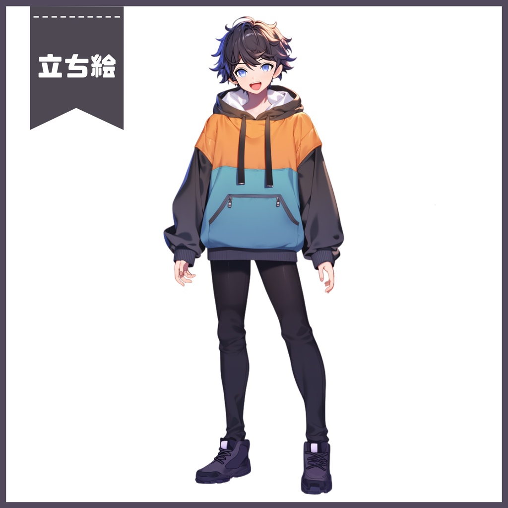 【Vtuber】1点限定!遊び心のあるおしゃれな男の子 立ち絵・キービジュアルセット