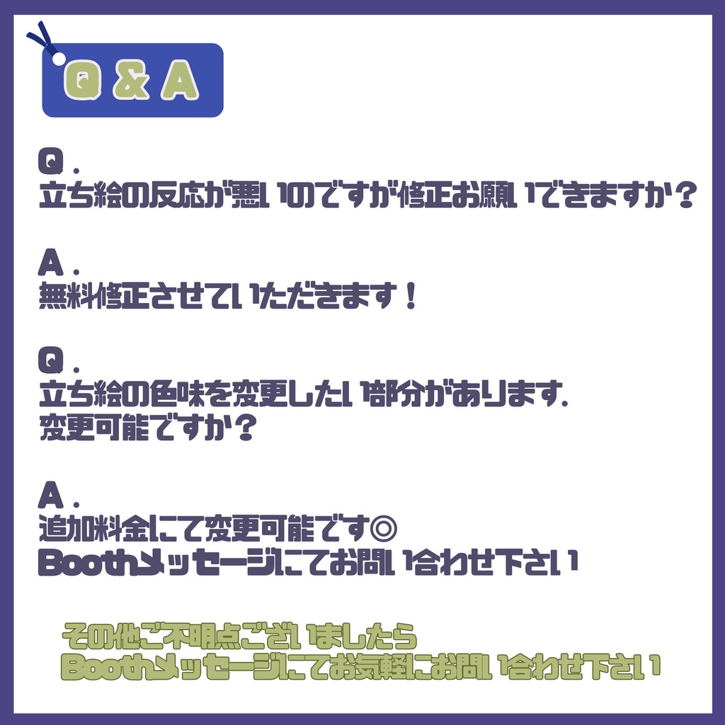 【Vtuber】1点限定!セーラー服をまとう銀髪の女の子 立ち絵・キービジュアルセット