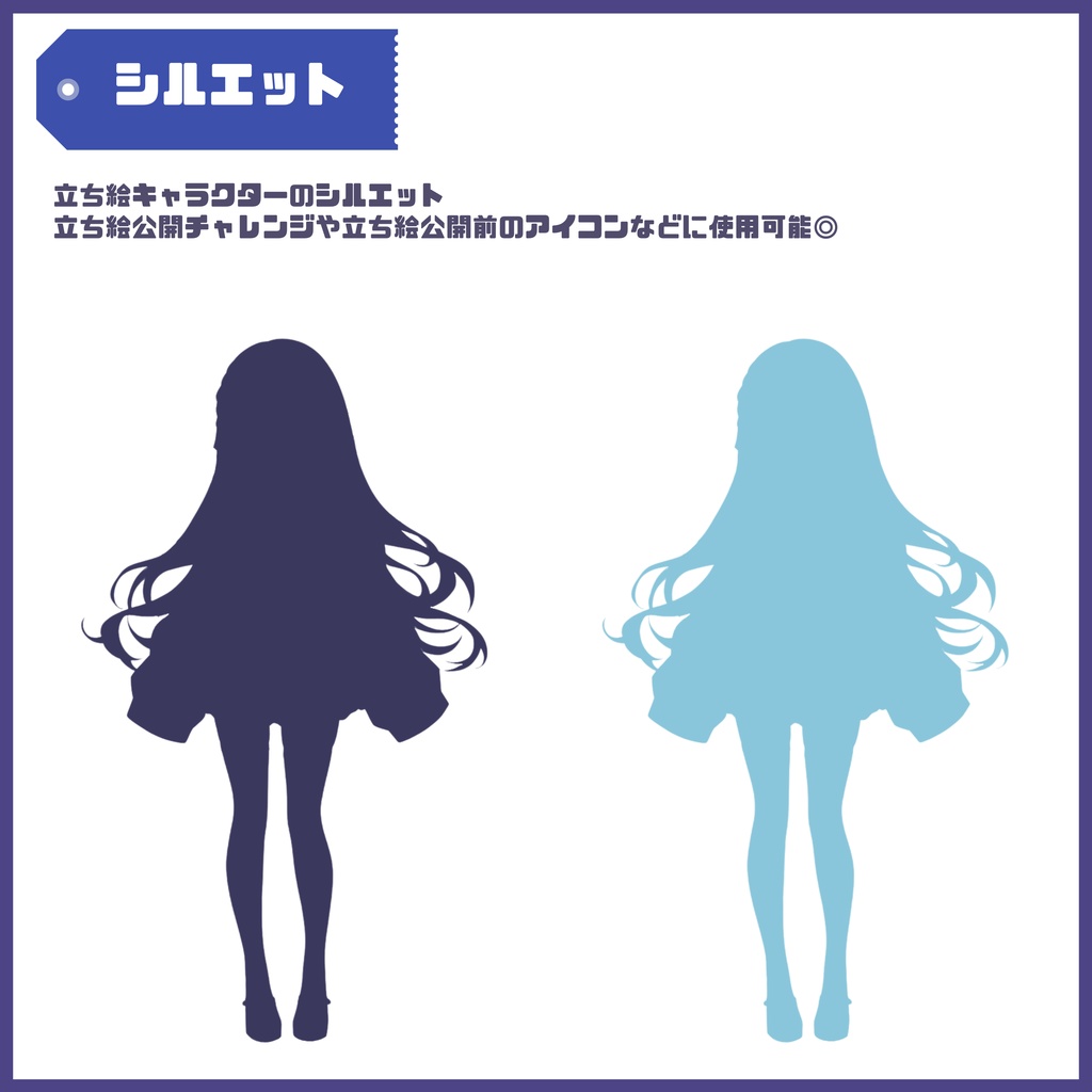 【Vtuber】1点限定!セーラー服をまとう銀髪の女の子 立ち絵・キービジュアルセット