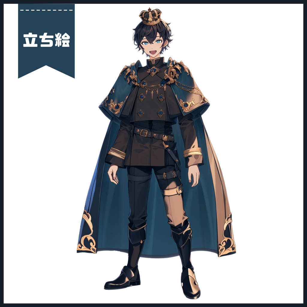 【Vtuber】1点限定!高貴で勇敢な男の子 立ち絵・キービジュアルセット