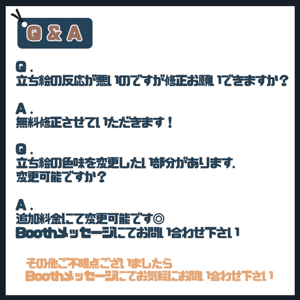 【Vtuber】1点限定!高貴で勇敢な男の子 立ち絵・キービジュアルセット