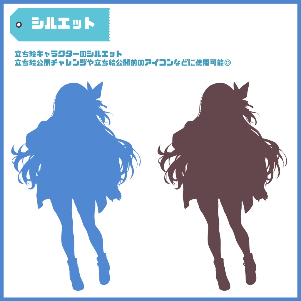 【Vtuber】1点限定!蝶が舞う魅惑的な女の子 立ち絵・キービジュアルセット