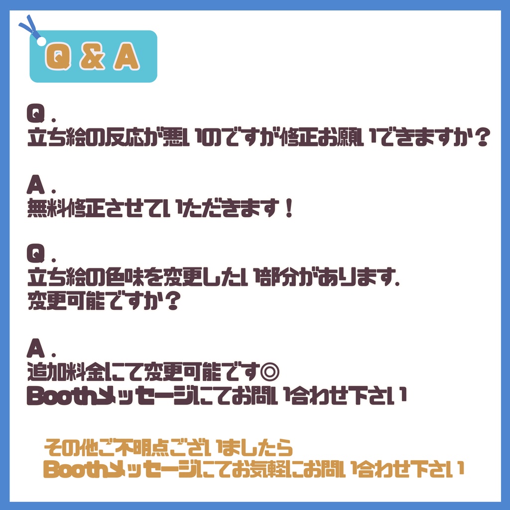 【Vtuber】1点限定!蝶が舞う魅惑的な女の子 立ち絵・キービジュアルセット