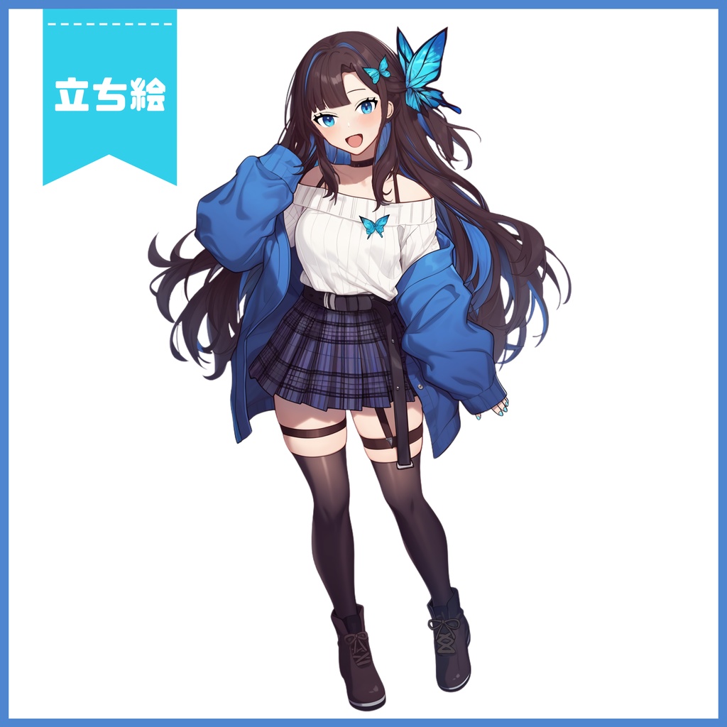 【Vtuber】1点限定!蝶が舞う魅惑的な女の子 立ち絵・キービジュアルセット