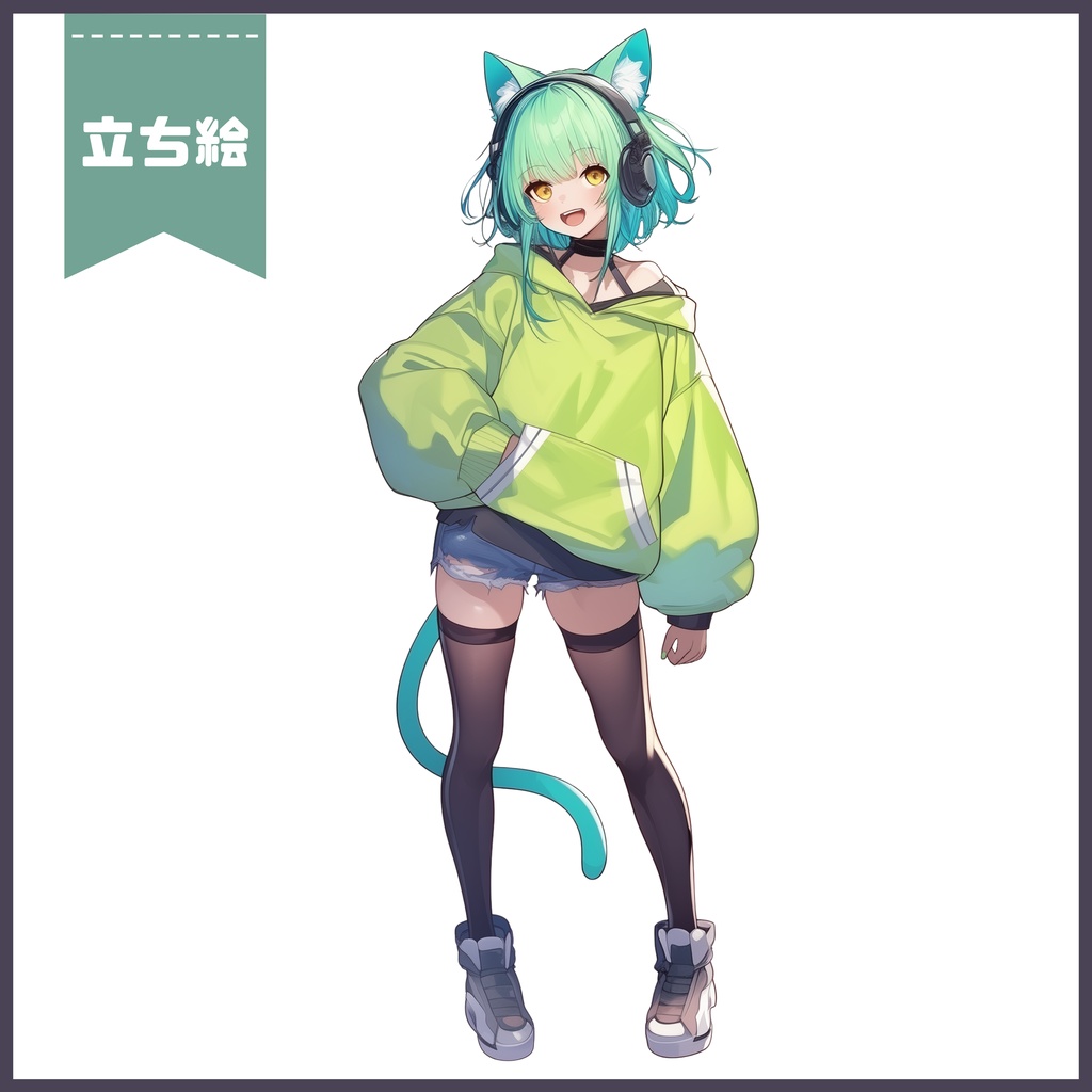 【Vtuber】1点限定!ヘッドフォンと猫耳の女の子 立ち絵・キービジュアルセット