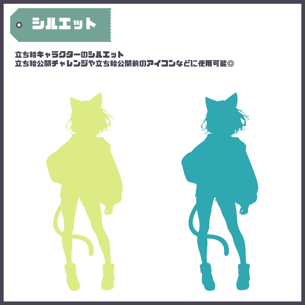 【Vtuber】1点限定!ヘッドフォンと猫耳の女の子 立ち絵・キービジュアルセット