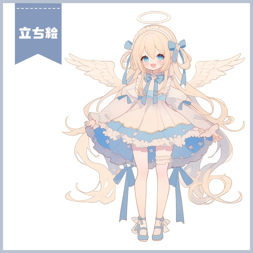 【Vtuber】1点限定!水色リボンの天使の女の子 立ち絵・キービジュアルセット