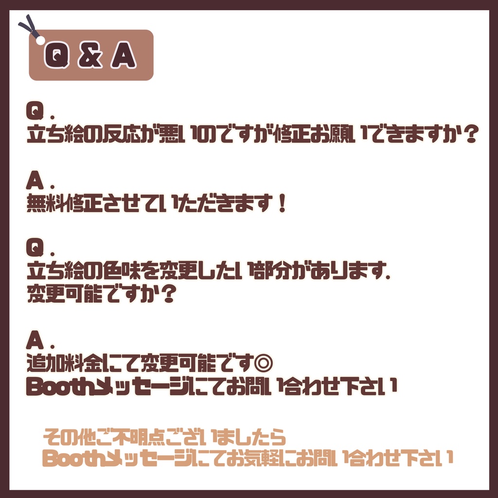 【Vtuber】1点限定!ブラウンリボンと金髪の女の子 立ち絵・キービジュアルセット