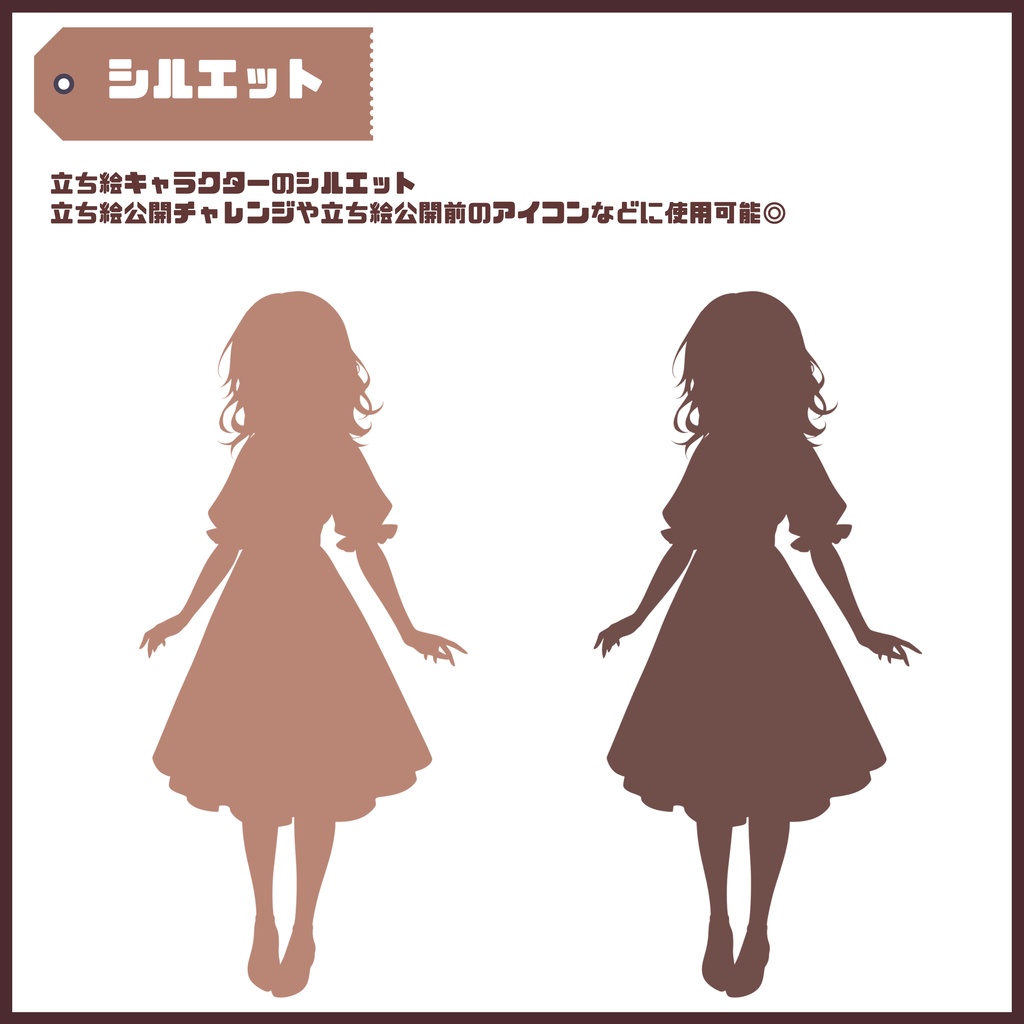 【Vtuber】1点限定!ブラウンリボンと金髪の女の子 立ち絵・キービジュアルセット