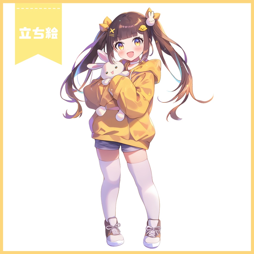 【Vtuber】1点限定!うさぎと一緒なほのぼの女の子 立ち絵・キービジュアルセット