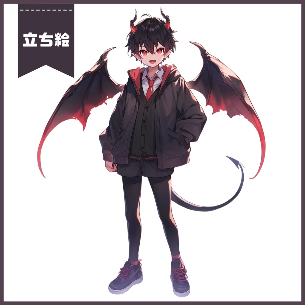 【Vtuber】1点限定!黒翼を広げる小悪魔の男の子 立ち絵・キービジュアルセット