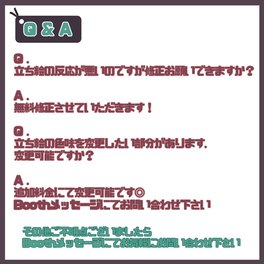 【Vtuber】1点限定!黒翼を広げる小悪魔の男の子 立ち絵・キービジュアルセット