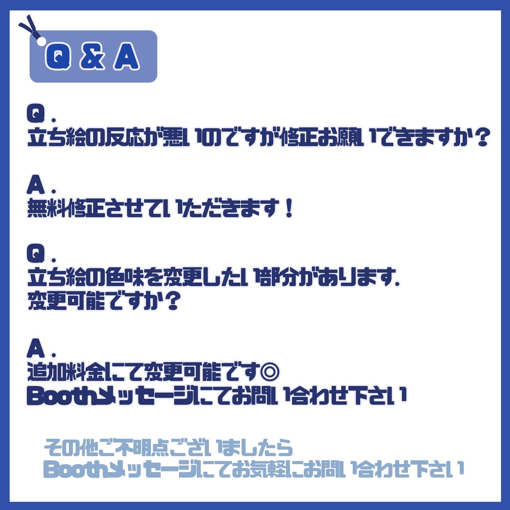 【Vtuber】1点限定!白銀のマントを羽織る男の子 立ち絵・キービジュアルセット