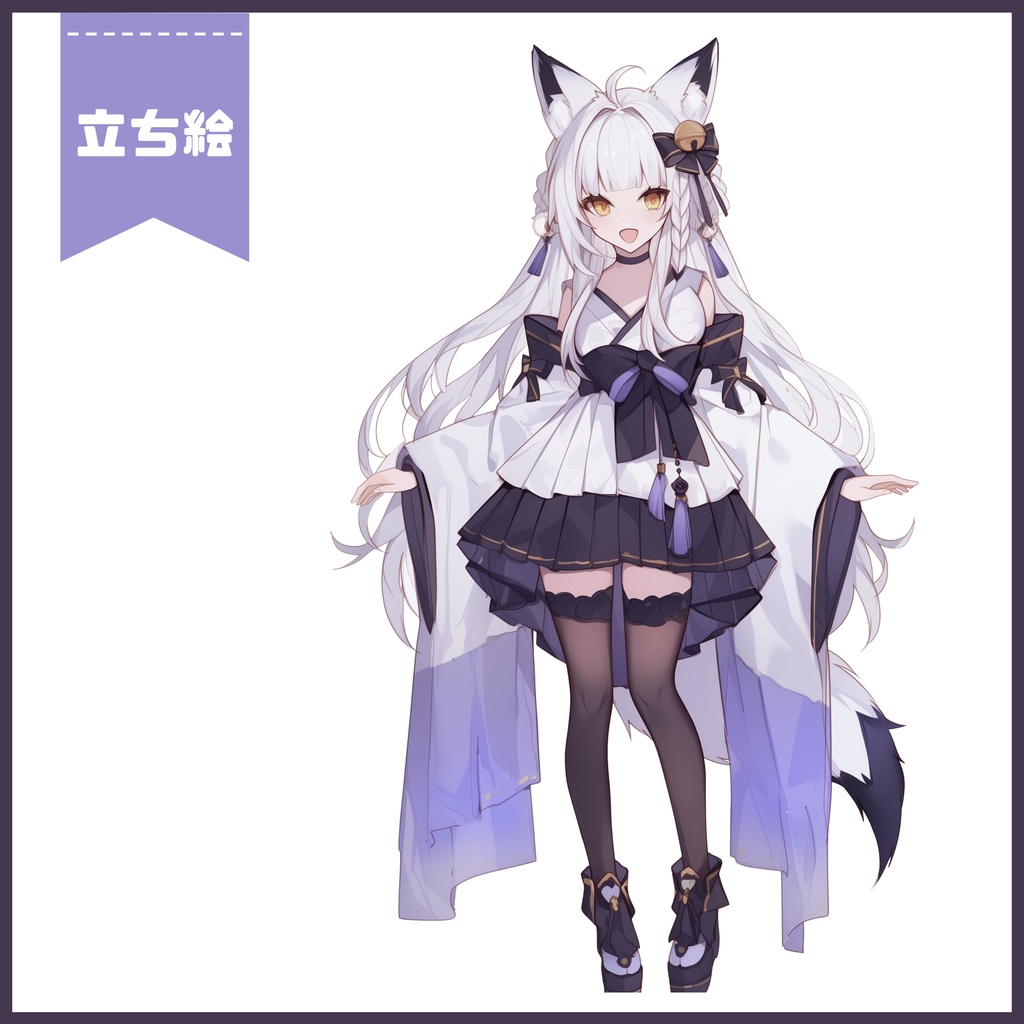 【Vtuber】1点限定!月夜に微笑む狐の女の子 立ち絵・キービジュアルセット