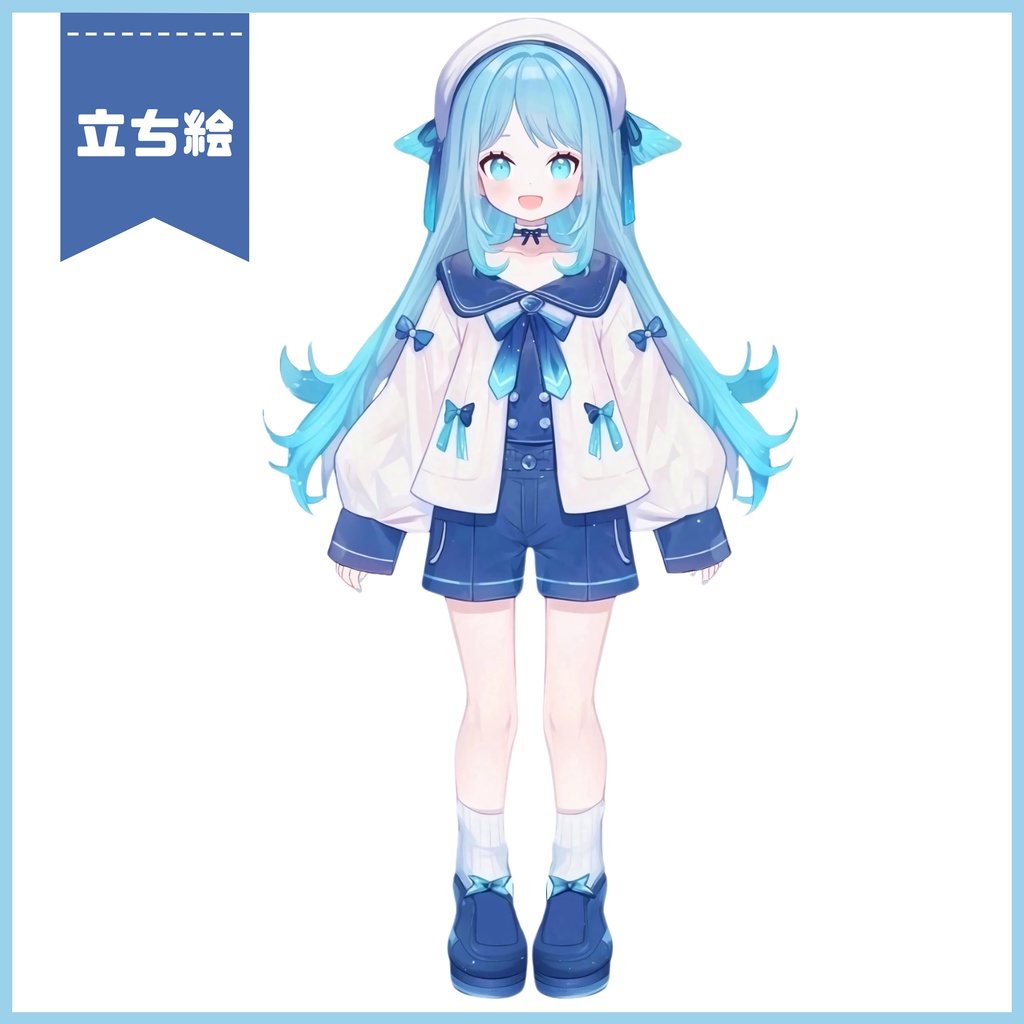 【Vtuber】1点限定!しずく色セーラーの女の子 立ち絵・キービジュアルセット