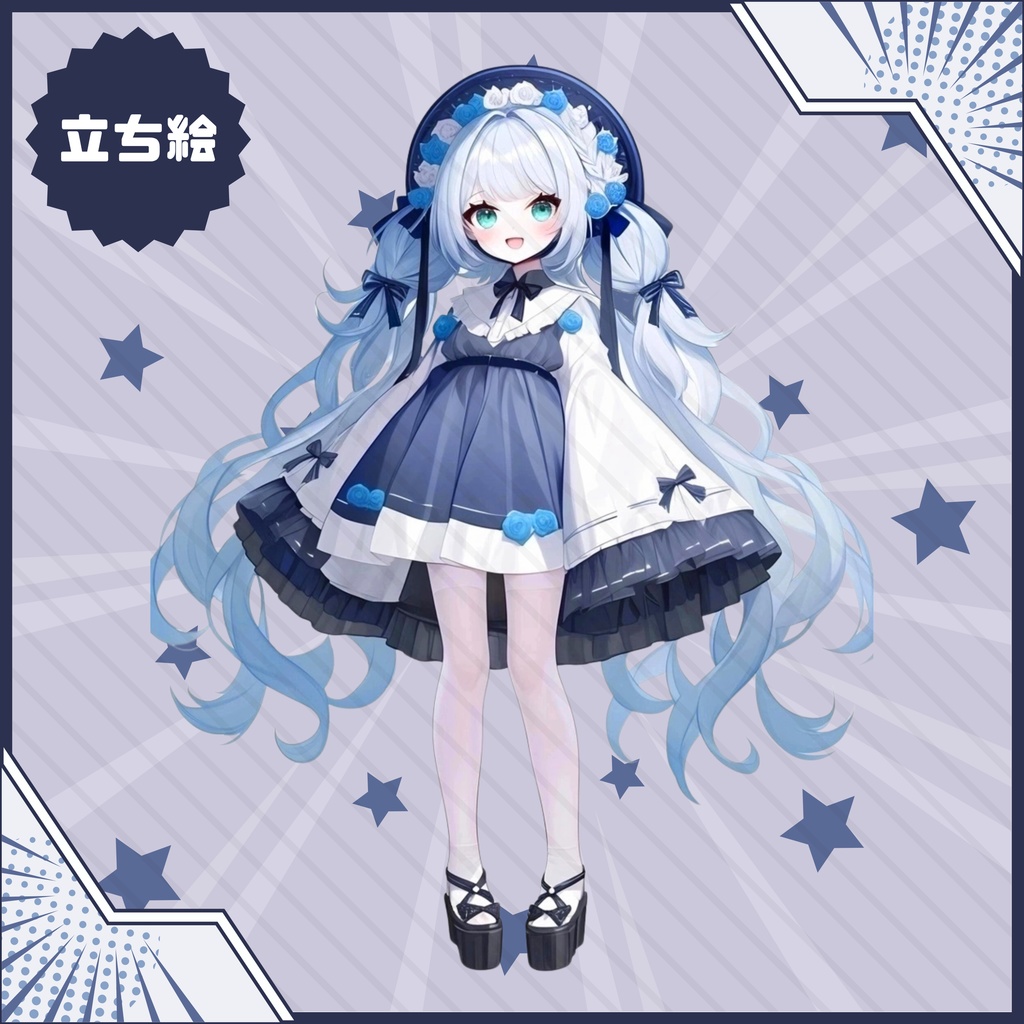 【Vtuber】1点限定!ブルーローズの花冠をまとった女の子 立ち絵・キービジュアルセット