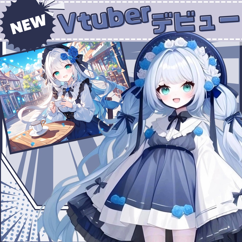 【Vtuber】1点限定!ブルーローズの花冠をまとった女の子 立ち絵・キービジュアルセット