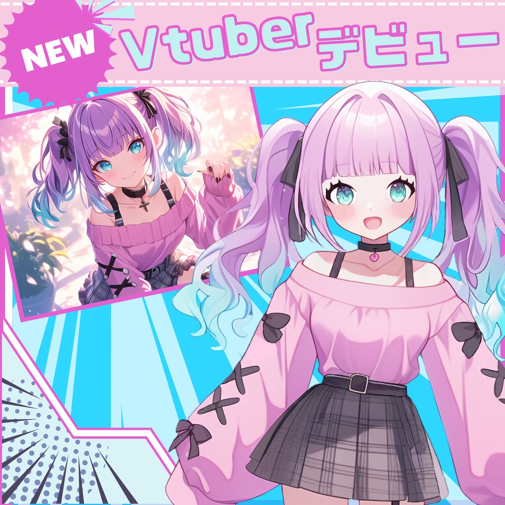 【Vtuber】1点限定!ポップで可愛い女の子 立ち絵・キービジュアルセット