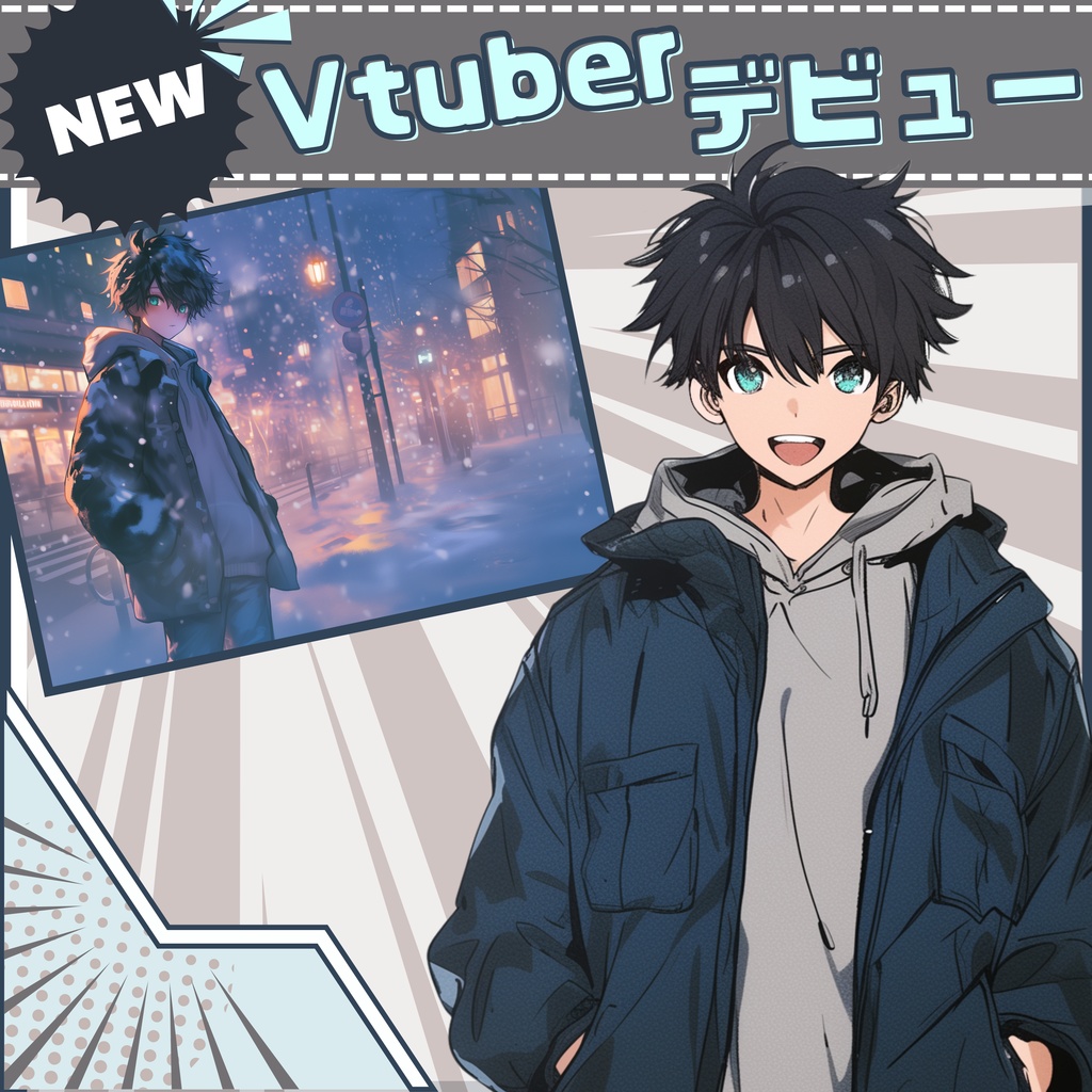 【Vtuber】1点限定！ネイビーブルゾンの男の子 立ち絵・キービジュアルセット