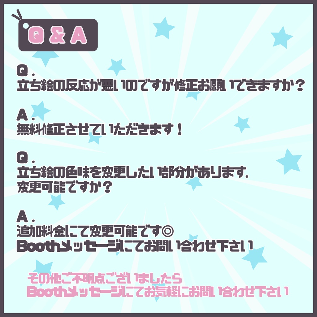 【Vtuber】1点限定!ピンク髪のパーカーの男の子 立ち絵・キービジュアルセット