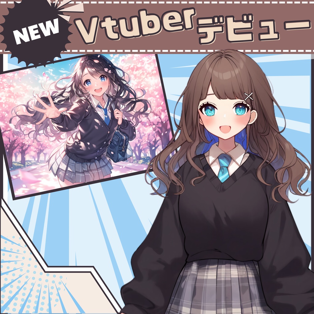 【Vtuber】1点限定!カジュアルに制服を着こなす女の子 立ち絵・キービジュアルセット