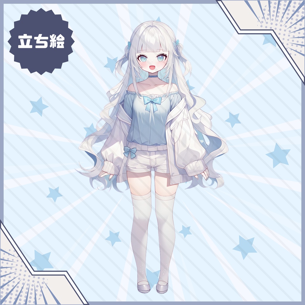 【Vtuber】1点限定!涼やかで可憐な女の子 立ち絵・キービジュアルセット