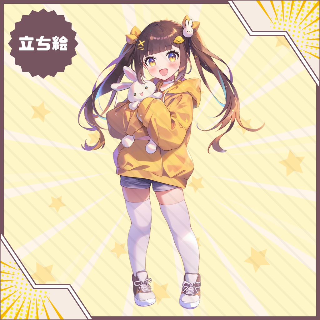 【Vtuber】1点限定!うさぎと一緒なほのぼの女の子 立ち絵・キービジュアルセット