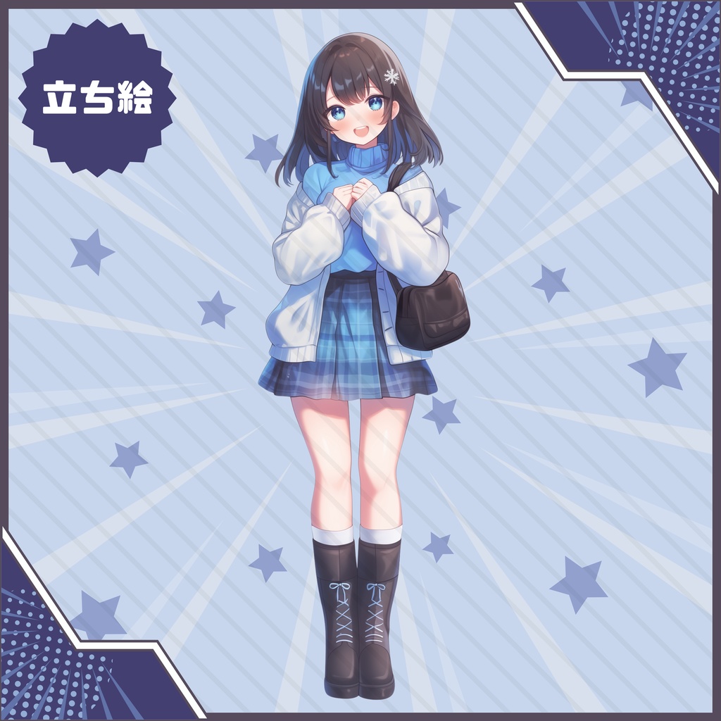 【Vtuber】1点限定!雪の結晶を髪に飾る女の子 立ち絵・キービジュアルセット