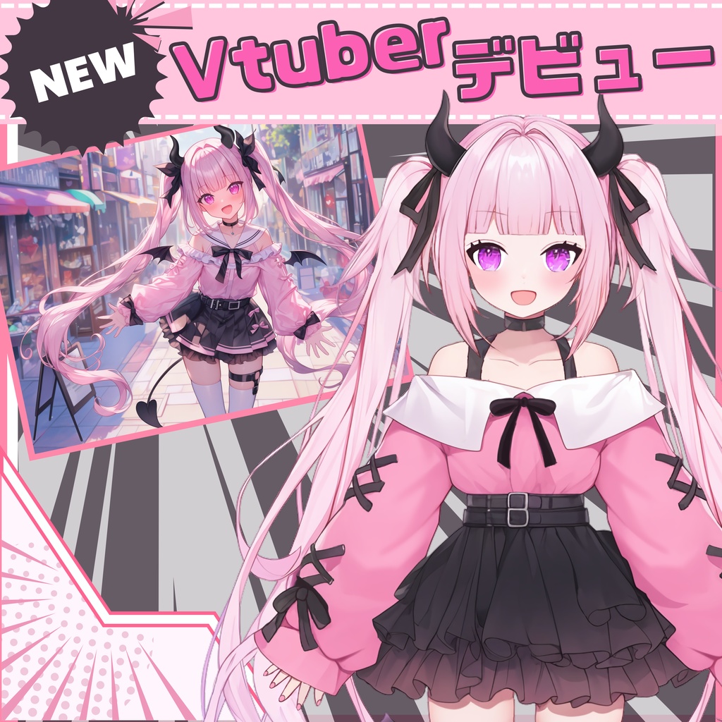 【Vtuber】1点限定!小悪魔でキュートな女の子 立ち絵・キービジュアルセット