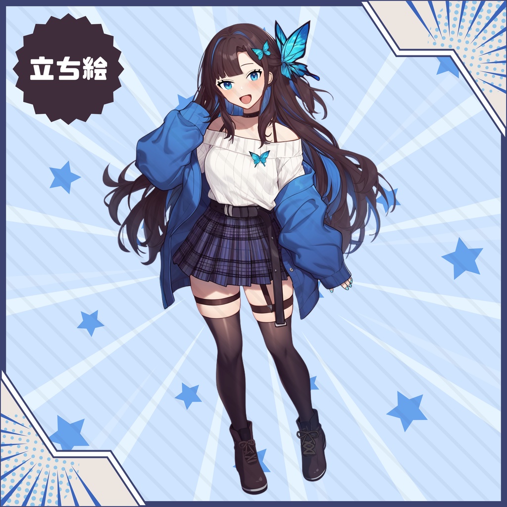 【Vtuber】1点限定!蝶が舞う魅惑的な女の子 立ち絵・キービジュアルセット