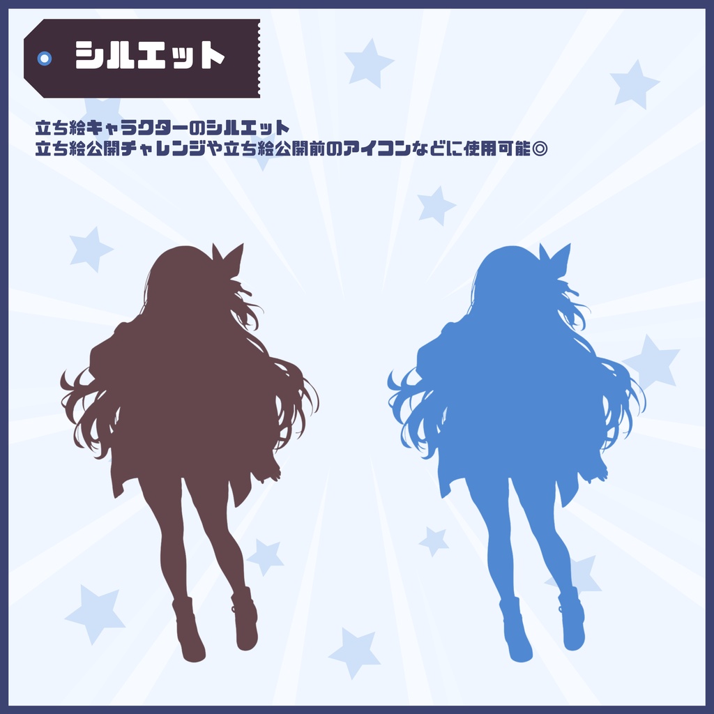 【Vtuber】1点限定!蝶が舞う魅惑的な女の子 立ち絵・キービジュアルセット